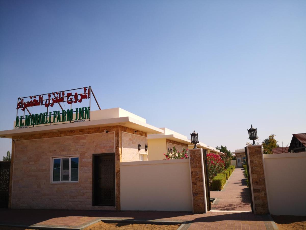 Almorouj Farm Inn - Badīyah エクステリア 写真